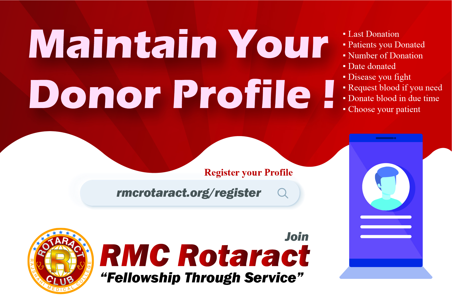 Maintain Donor Profile with RMC Rotaract!